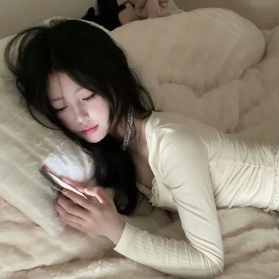 异世浮生