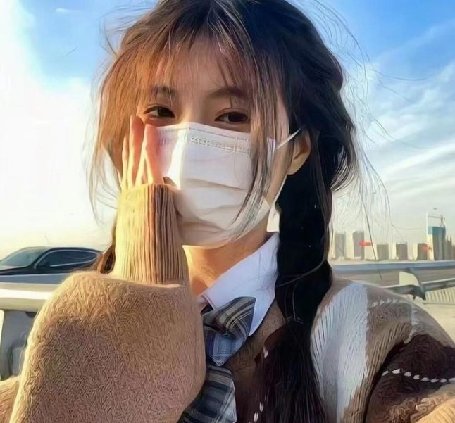七鹰大厦宝藏